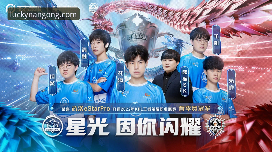 南宫28苹果版使用指南 从一场关键胜利,到流畅观赛体验:南宫28苹果版使用指南与深度赛事解析