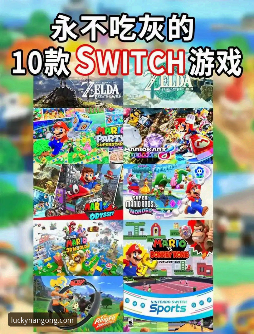 南宫28平台游戏推荐的3大核心机制与5个实用技巧