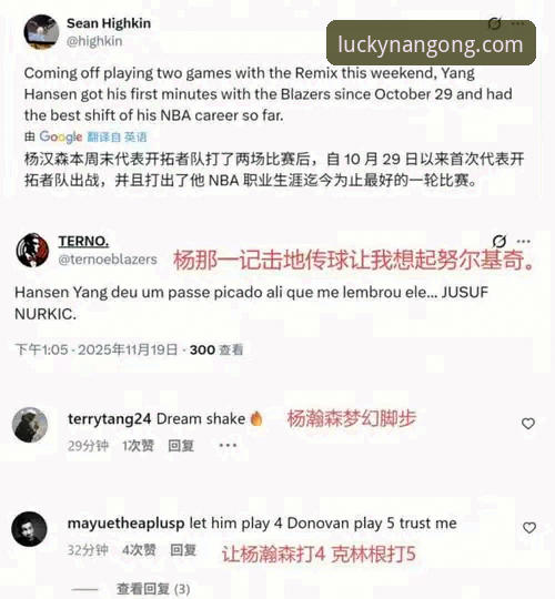 揭秘南宫28平台：流畅、稳定与安全背后的技术真相